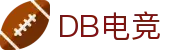 DB电竞(DBGame)官方网站-华语电竞行业引领者